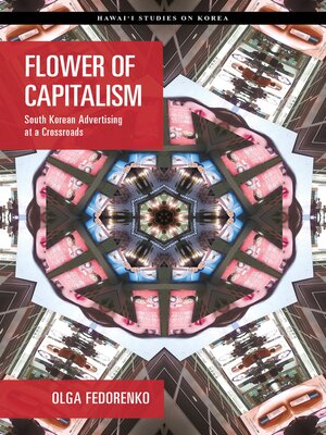 cover image of Flower of Capitalism